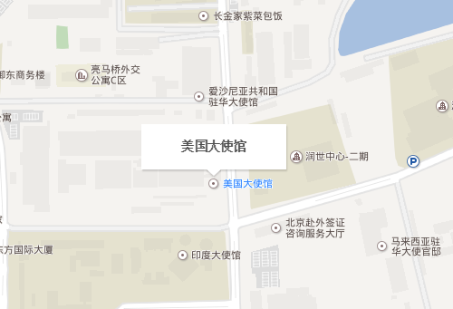 美国驻北京大使馆签证中心地理位置