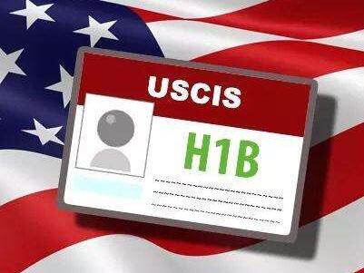 美H-1B签证名额一周内额满 严查一人提交多份申请