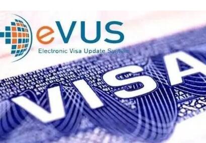 美国旅游签证需要EVUS登记吗？
