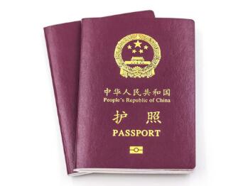 在美国护照遗失怎么办？