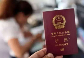 护照有效期是多久才能申请美国签证？