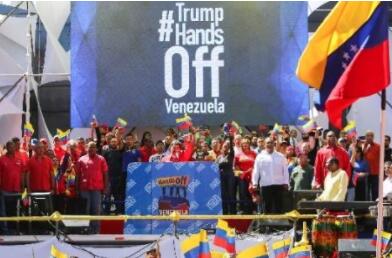 美国宣布废除49名委内瑞拉官员及其家人签证