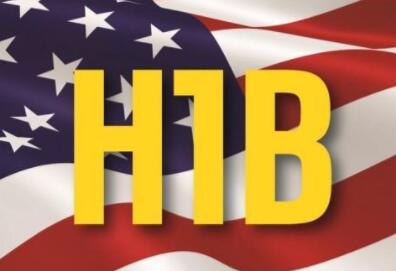 美H-1b工作签证申请4月1日起收件