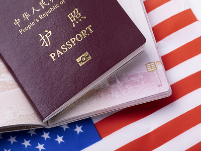 申请美国B-1/B-2签证需要满足什么条件？