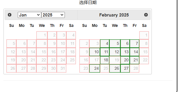 美国签证免面试预约时间